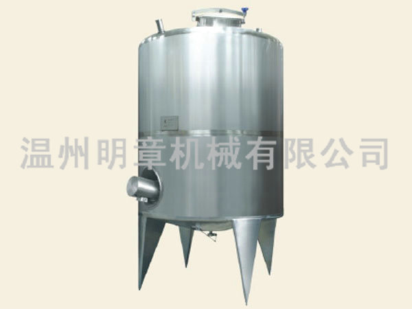 Double side stirring tank